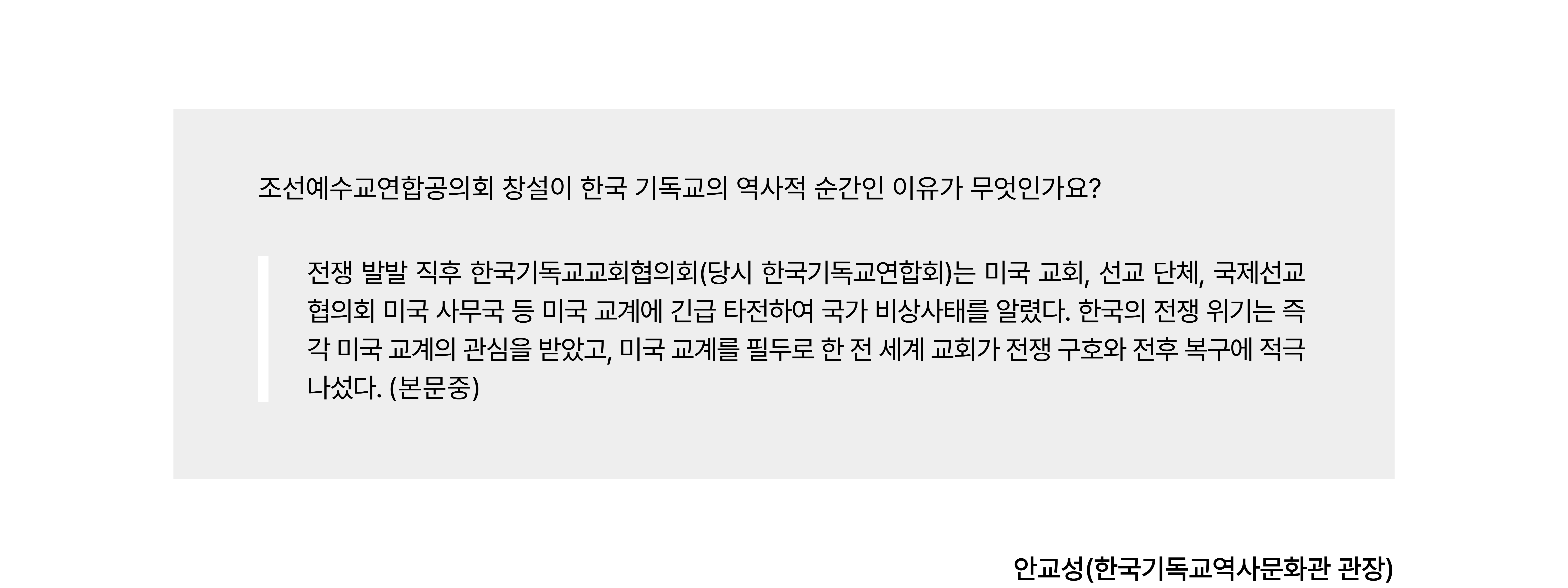 제목을 입력해주세요_-001 (6).png